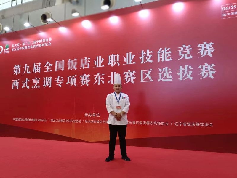 微信图片_20221122145727.jpg