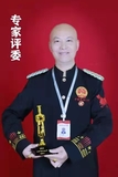 认证官杨清龙