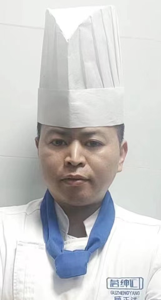 国际蓝带御厨顾正洋